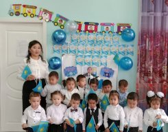 it11